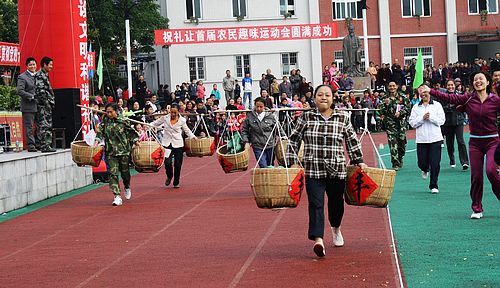 禮讓鎮(zhèn)：舉辦首屆農(nóng)民趣味運動會