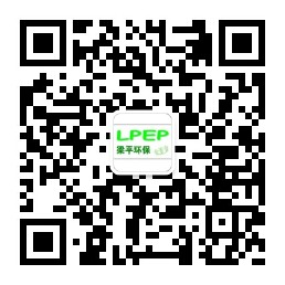 微信號：lpep2015